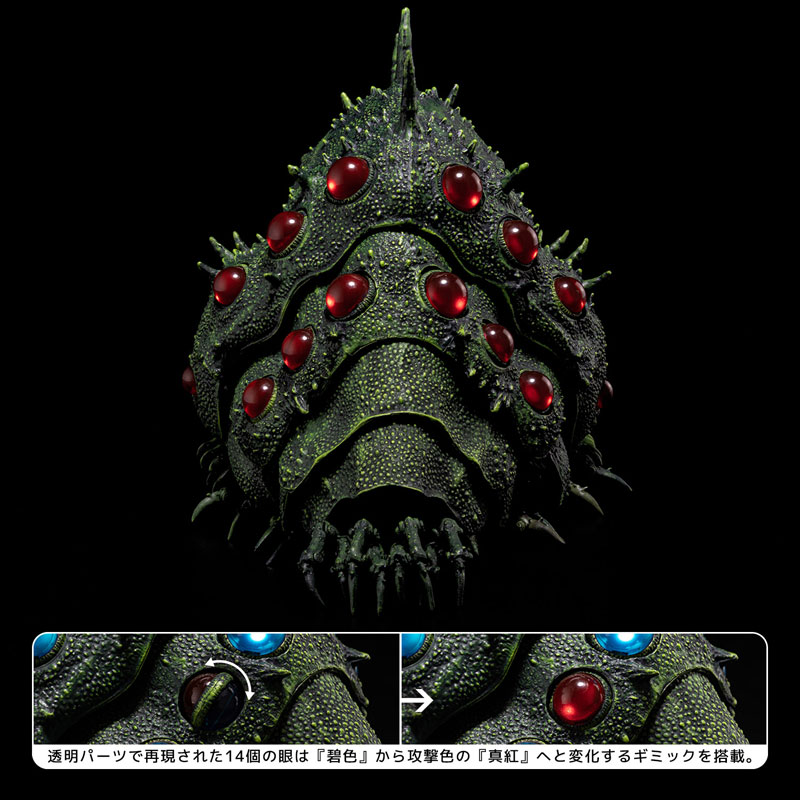 Takeya Style Jizai Okimono Nausicaa of the Valley of the Wind Ohmu