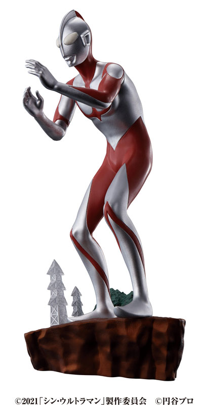 Puchirama Series Fantasy SFX Diorama Ultraman