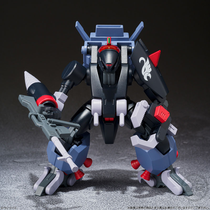 SMP [SHOKUGAN MODELING PROJECT] Blue Comet SPT Layzner Vol.3