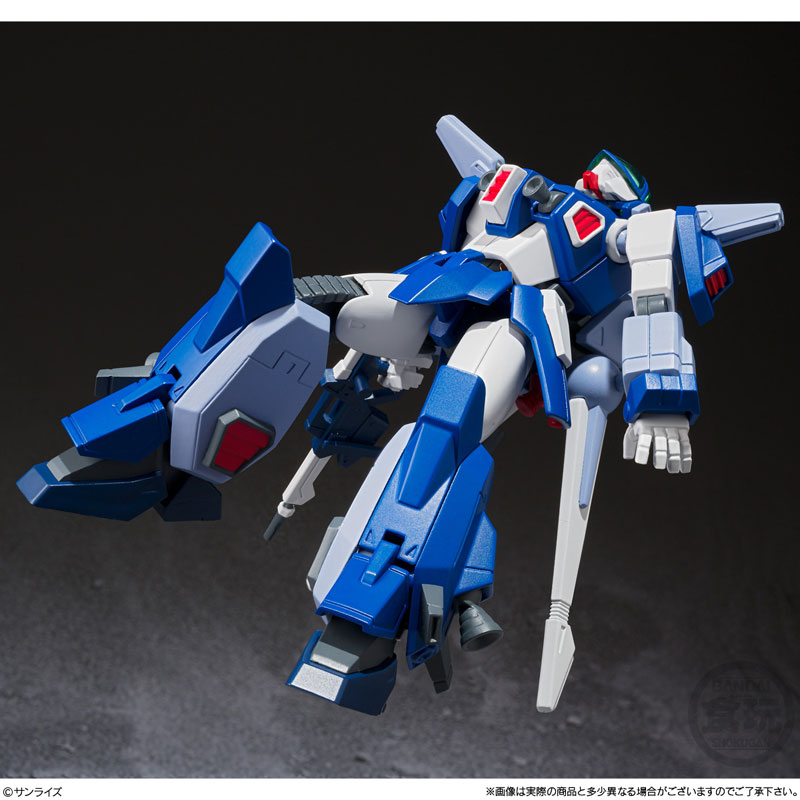 SMP [SHOKUGAN MODELING PROJECT] Blue Comet SPT Layzner Vol.3