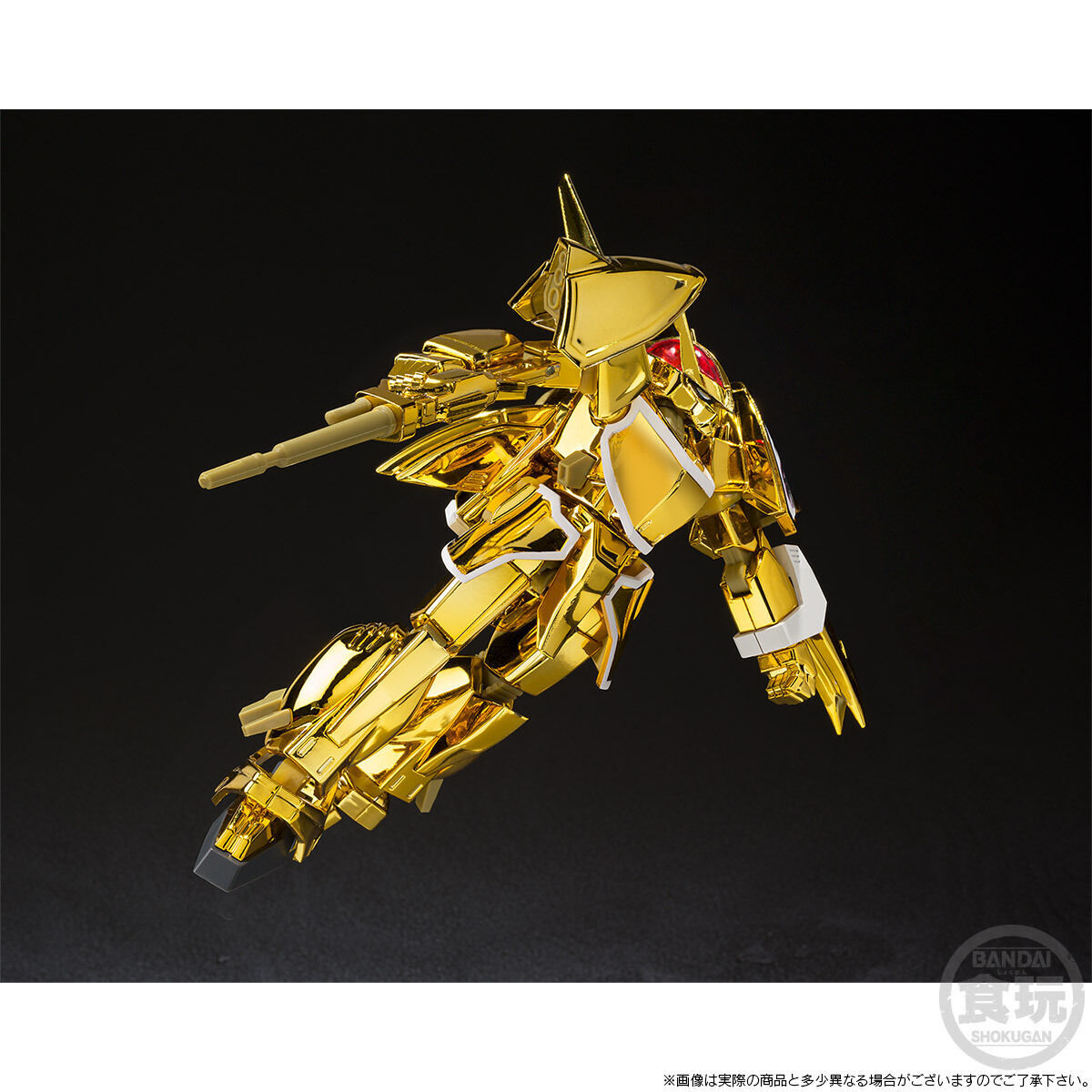 SMP [SHOKUGAN MODELING PROJECT] Blue Comet SPT Layzner Raisner & Zakar V-MAX activation ver. Set