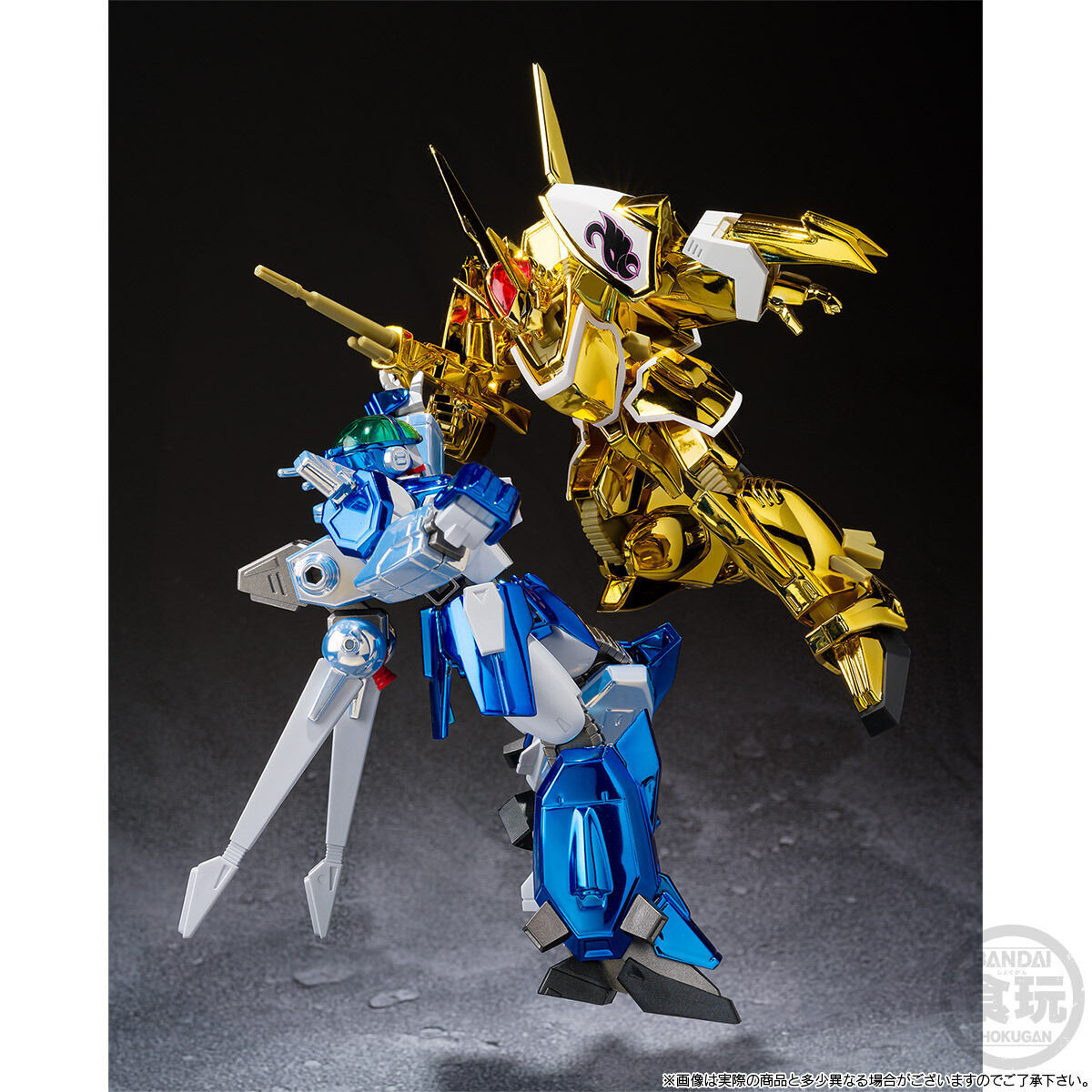 SMP [SHOKUGAN MODELING PROJECT] Blue Comet SPT Layzner Raisner & Zakar V-MAX activation ver. Set