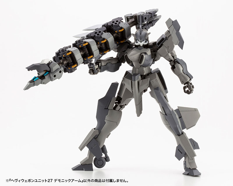 M.S.G Modeling Support Goods Heavy Weapon Unit 27 Demonic Arm(Pre-order)