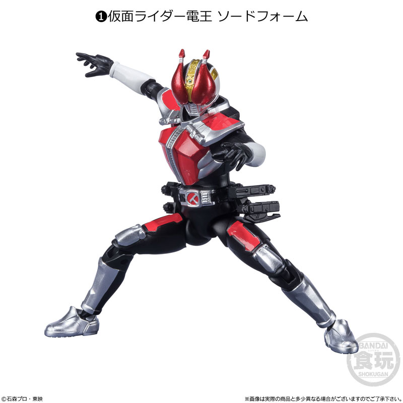 SHODO-X Kamen Rider 13 10Pack BOX (CANDY TOY)