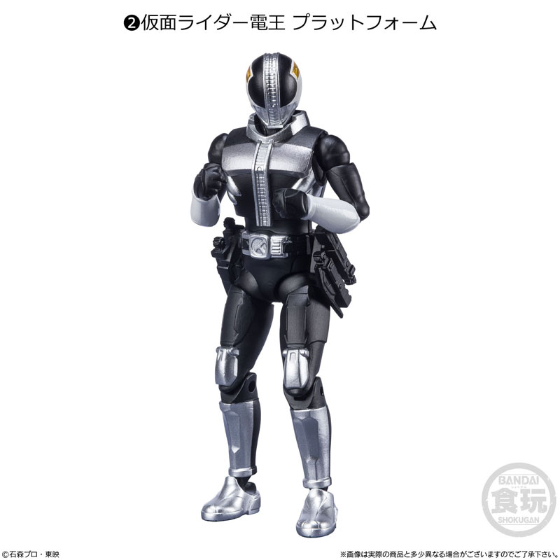 SHODO-X Kamen Rider 13 10Pack BOX (CANDY TOY)