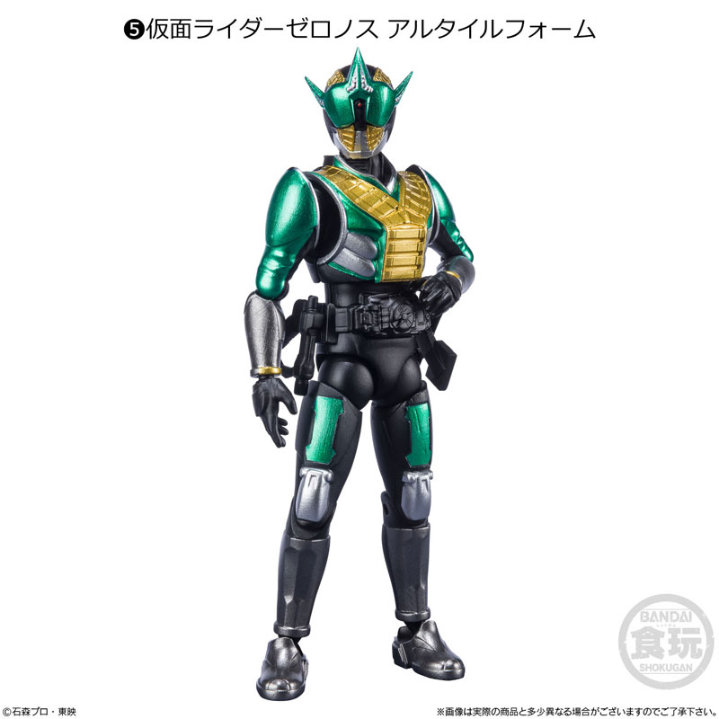 SHODO-X Kamen Rider 13 10Pack BOX (CANDY TOY)
