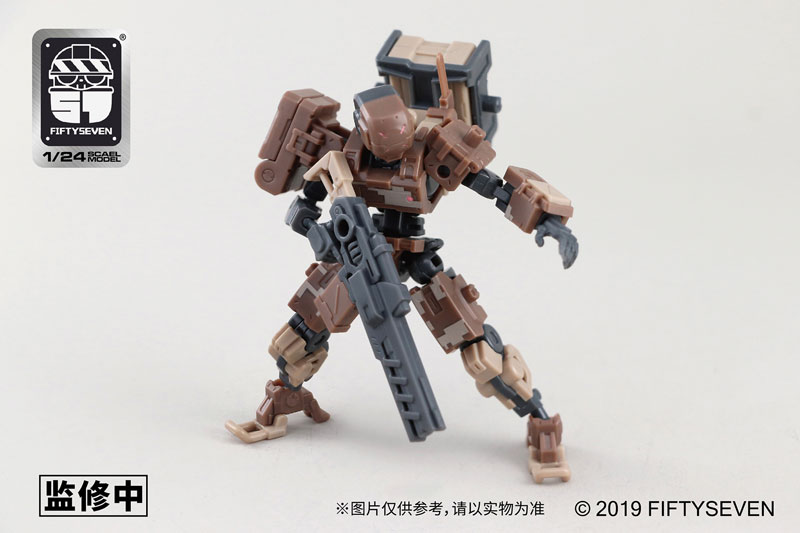NUMBER 57 Armored Puppet Battle Type.5 L-TYPE 1/24