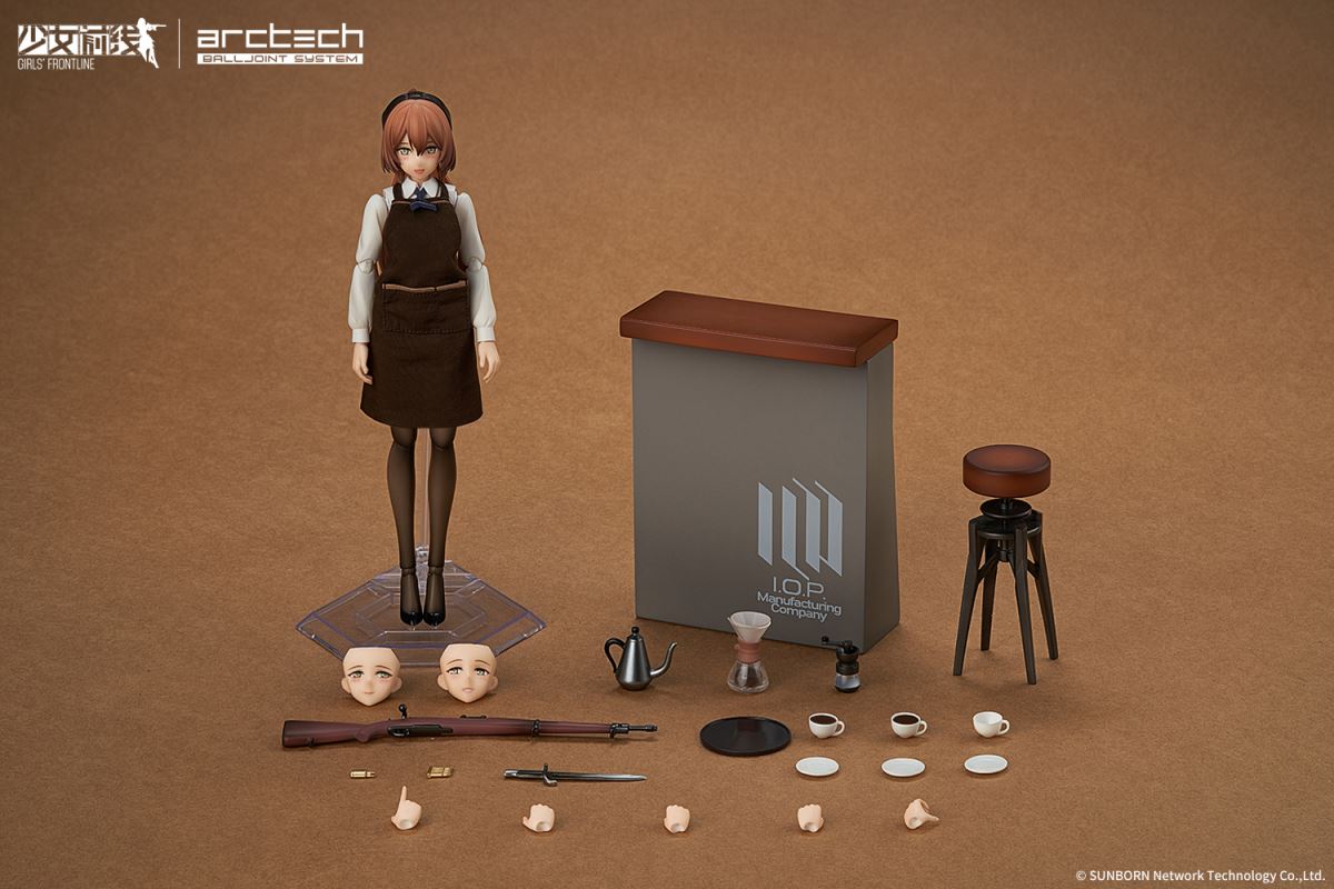 Girls' Frontline - ARCTECH Series Springfield -Quiet and mellow Ver.- 1/8