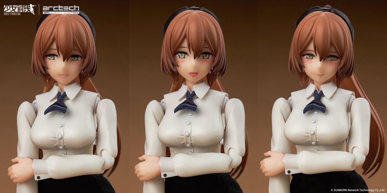 Girls' Frontline - ARCTECH Series Springfield -Quiet and mellow Ver.- 1/8