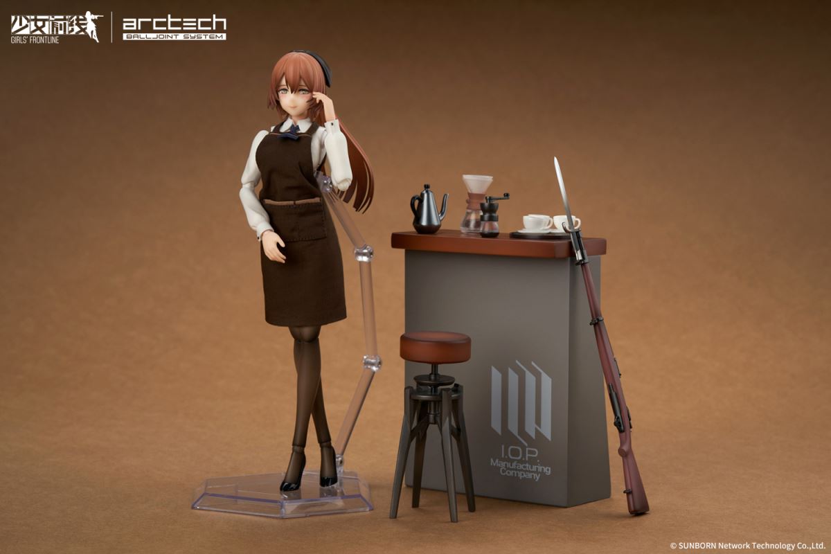 Girls' Frontline - ARCTECH Series Springfield -Quiet and mellow Ver.- 1/8