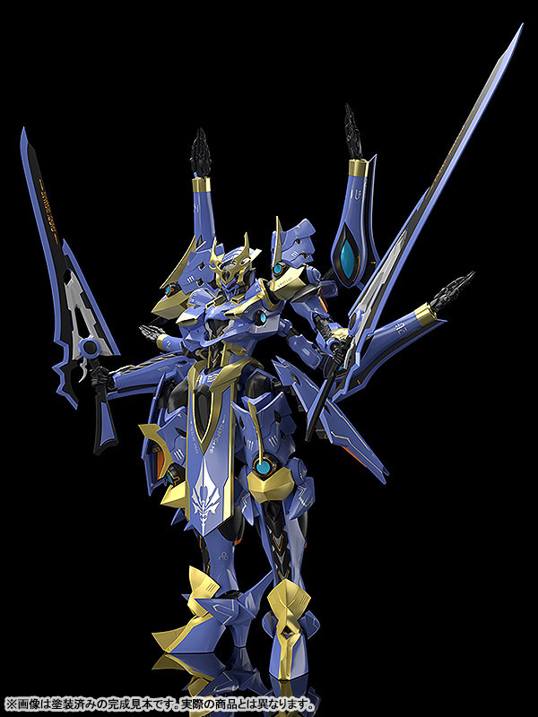 MODEROID Knight's & Magic Ikaruga