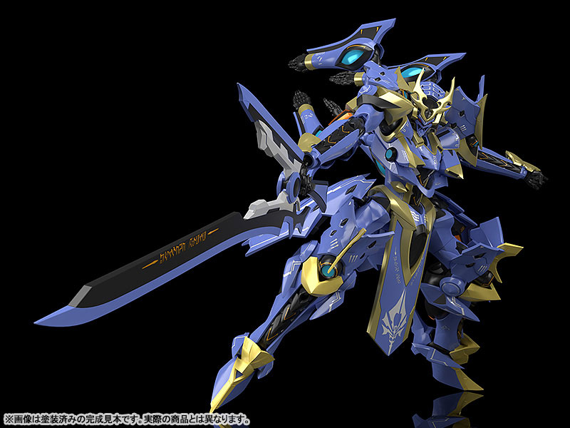 MODEROID Knight's & Magic Ikaruga
