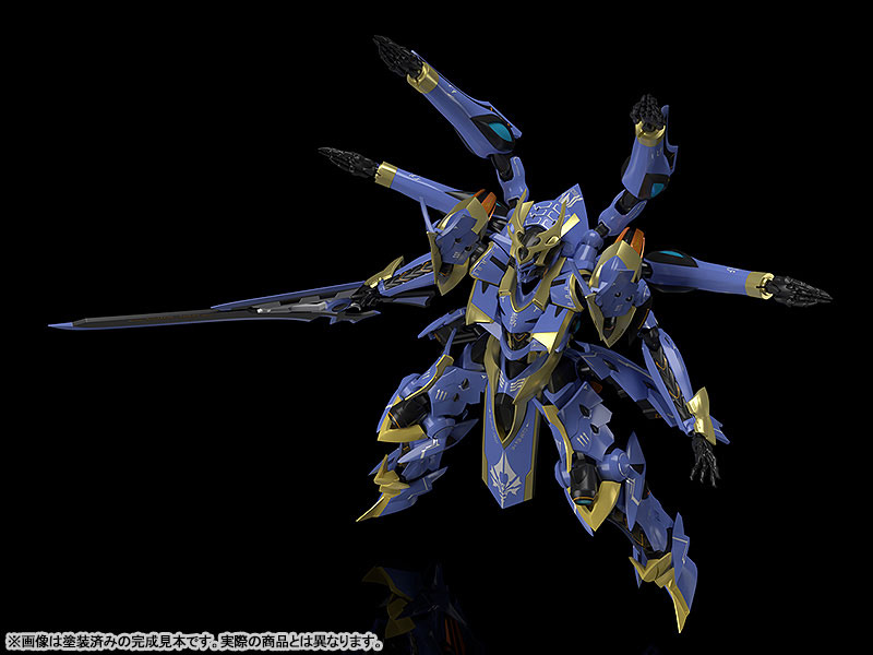 MODEROID Knight's & Magic Ikaruga