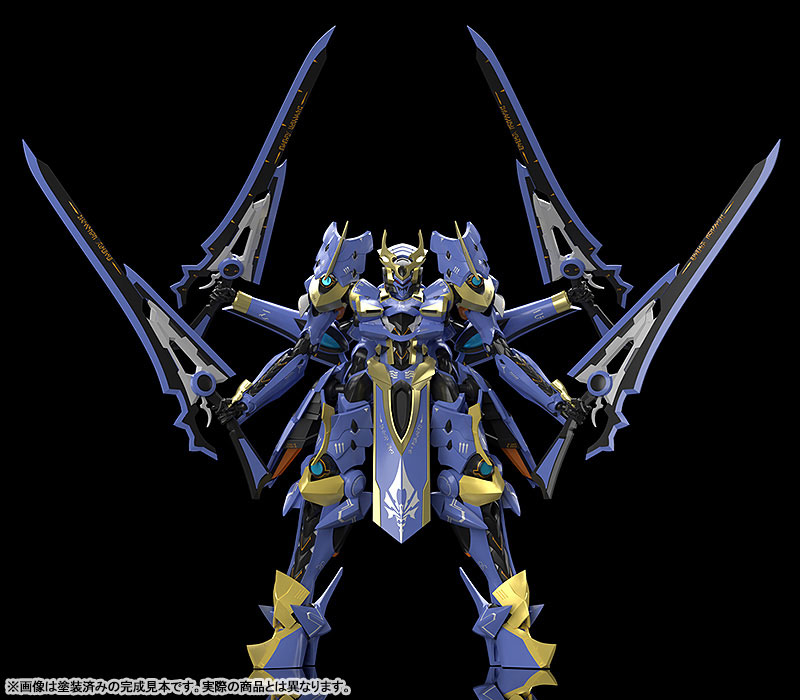 MODEROID Knight's & Magic Ikaruga