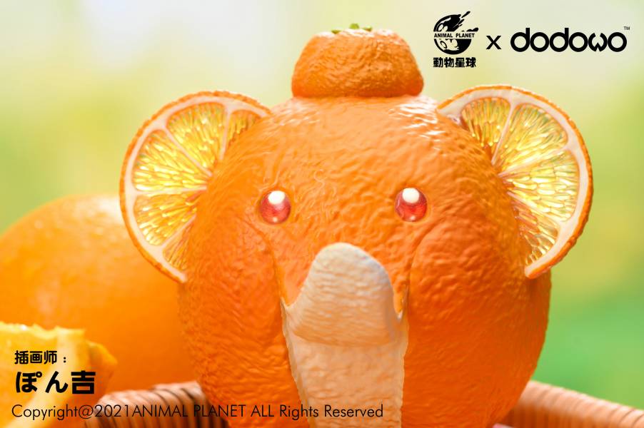 Orange Elephant