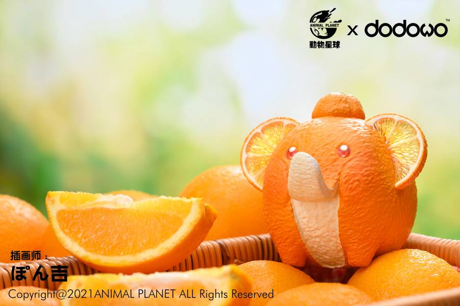Orange Elephant