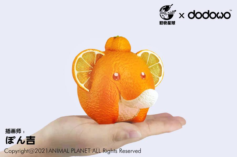 Orange Elephant