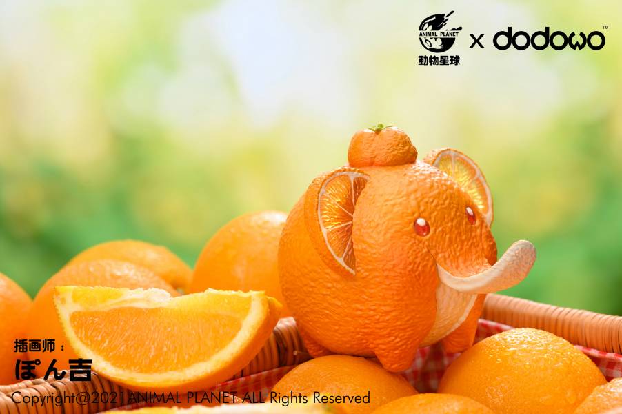 Orange Elephant