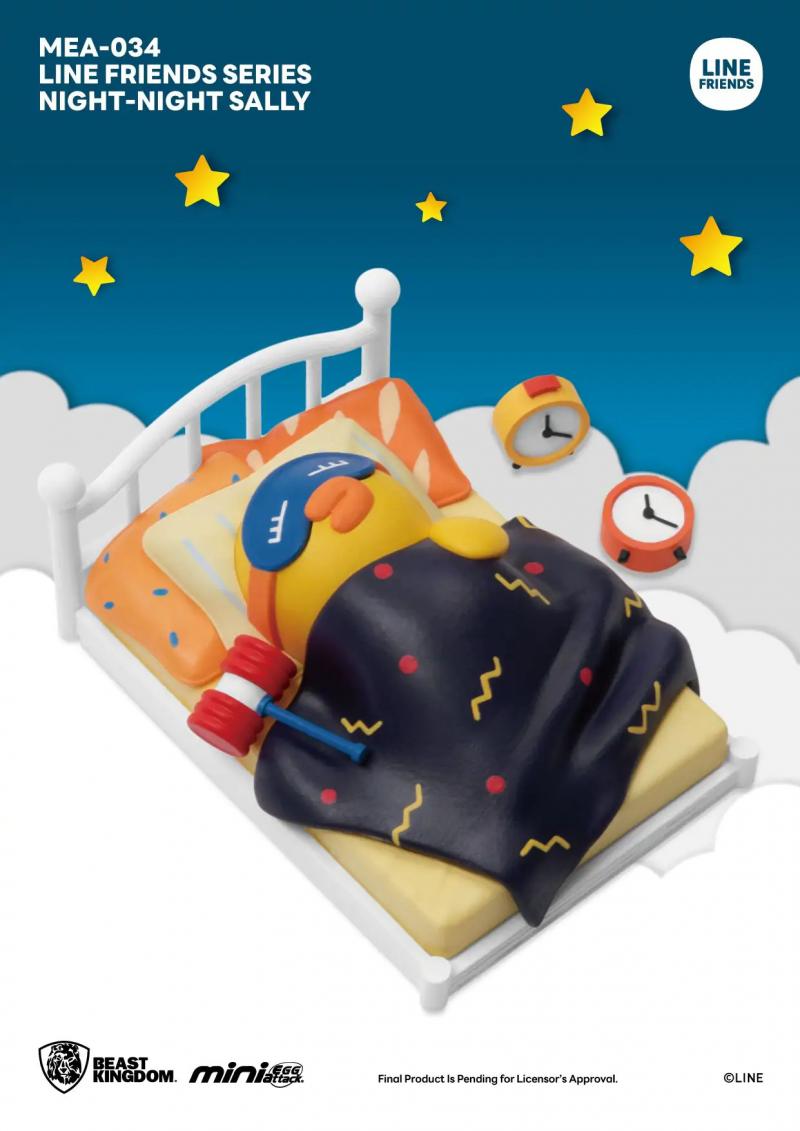 Line Friends Series Night-Night Set