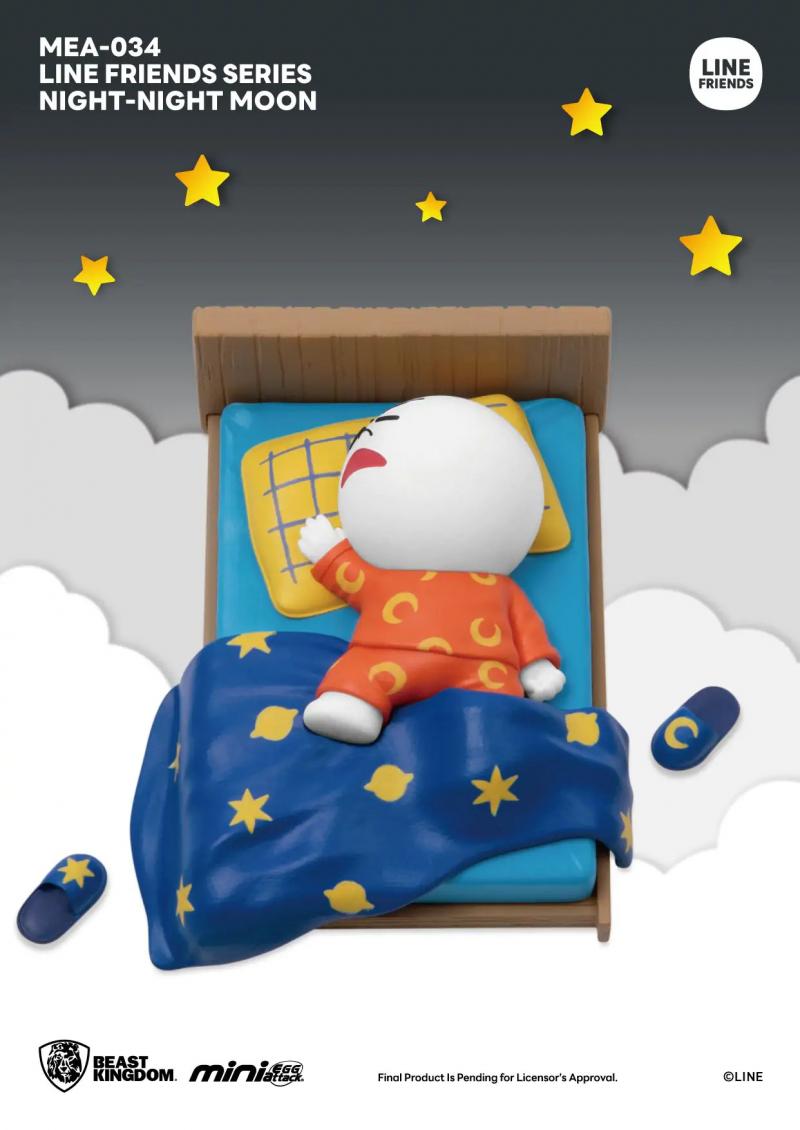 Line Friends Series Night-Night Set