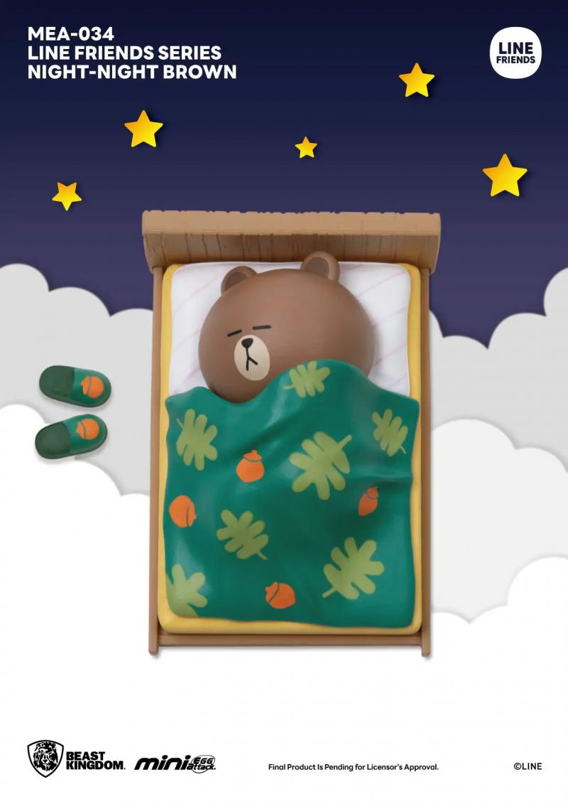 Line Friends Series Night-Night Set