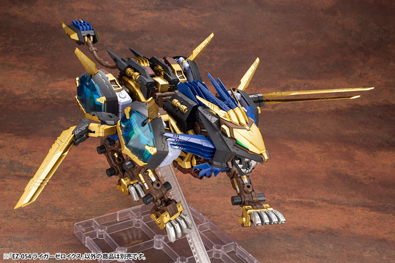 HMM ZOIDS EZ-054 Liger Zero X 1/72