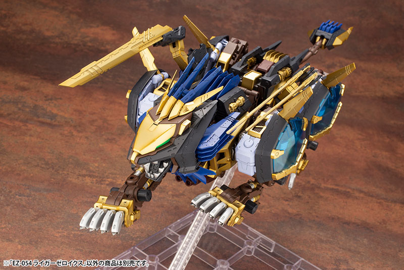 HMM ZOIDS EZ-054 Liger Zero X 1/72