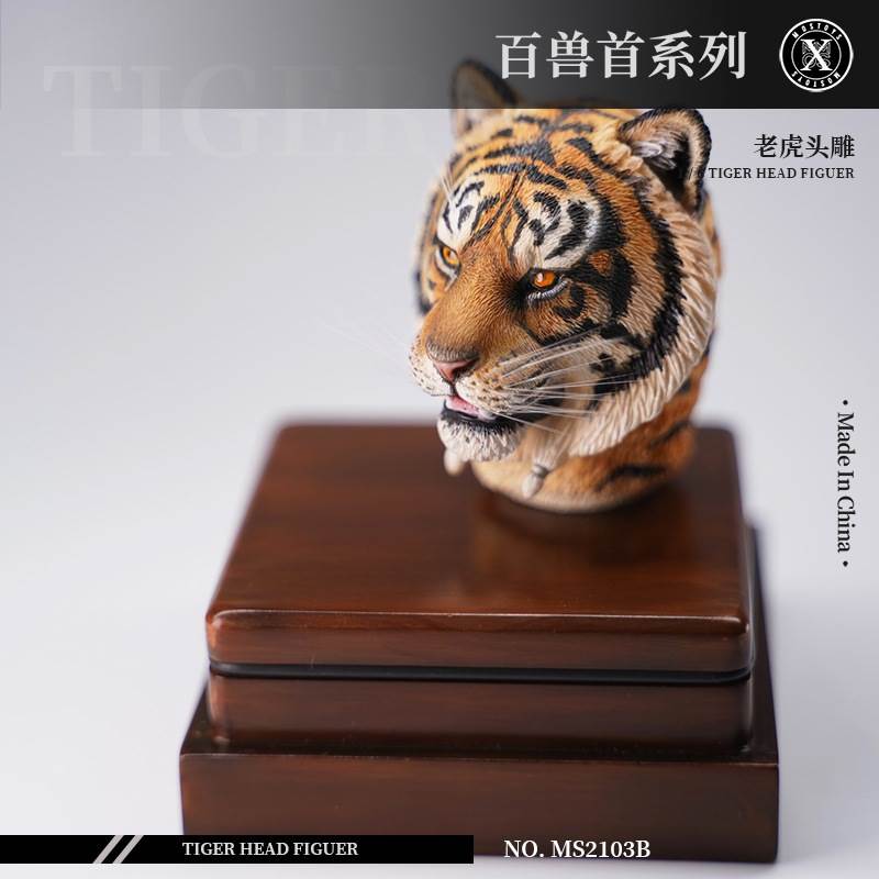 Tiger Head Figuer