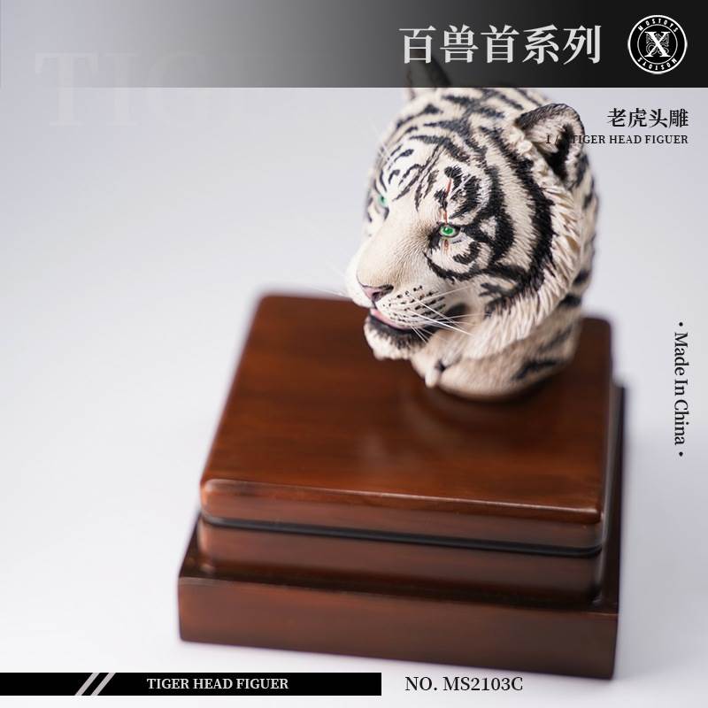 Tiger Head Figuer