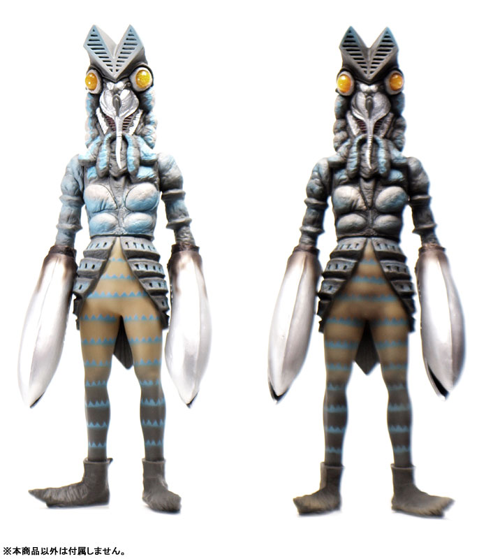Tokusatsu Series Vol.EX Alien Baltan High Grade Ver 1/6