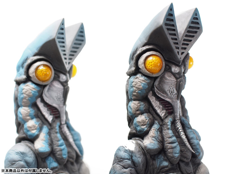 Tokusatsu Series Vol.EX Alien Baltan High Grade Ver 1/6