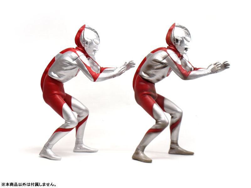 Tokusatsu Series Vol.EX Ultraman A Type Fighting High Grade Ver 1/6