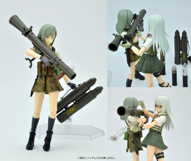 LittleArmory [LA073] 84mm Recoilless Gun M2 Type 1/12 Plastic Model