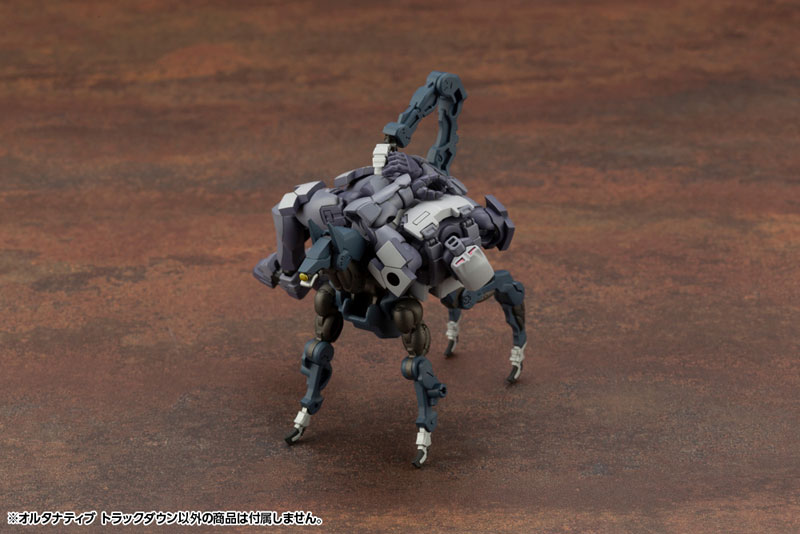 Hexa Gear Alternative Track Down 1/24