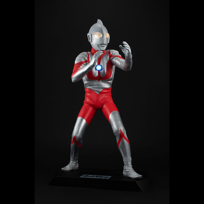 Ultimate Article Ultraman (TYPE-C)