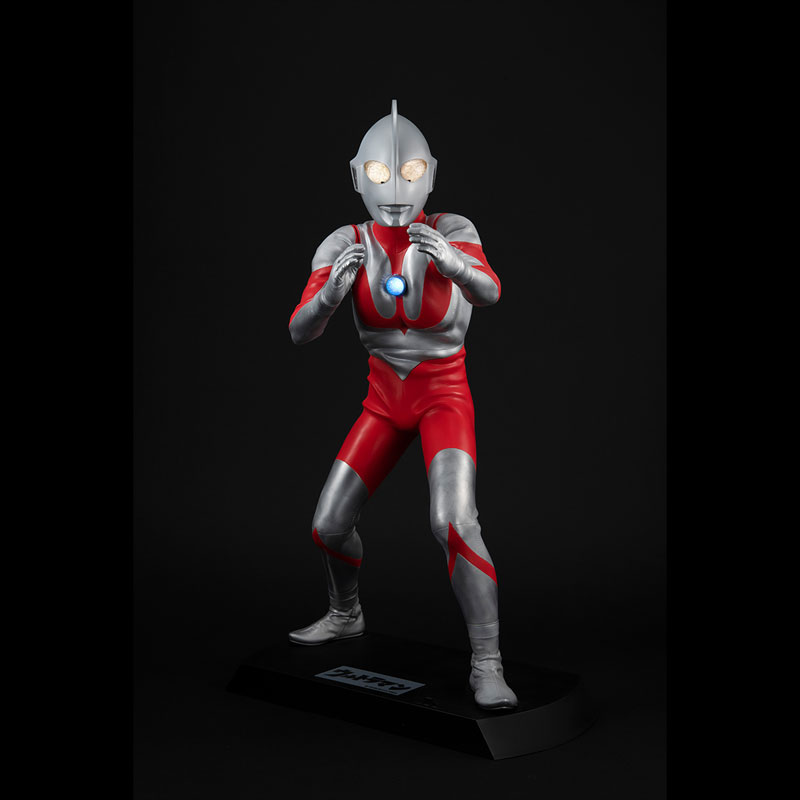 Ultimate Article Ultraman (TYPE-C)