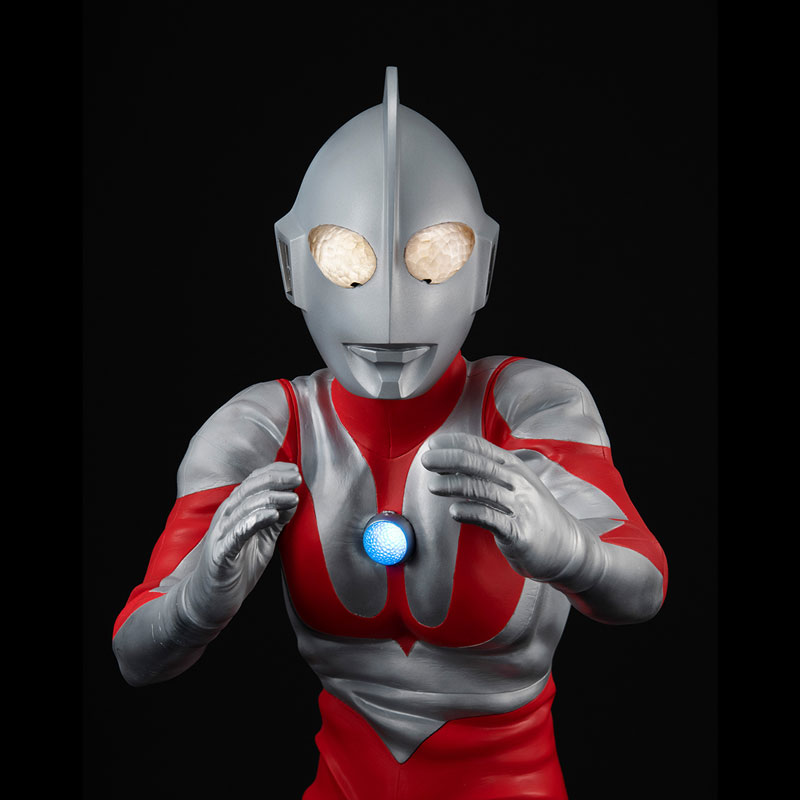 Ultimate Article Ultraman (TYPE-C)