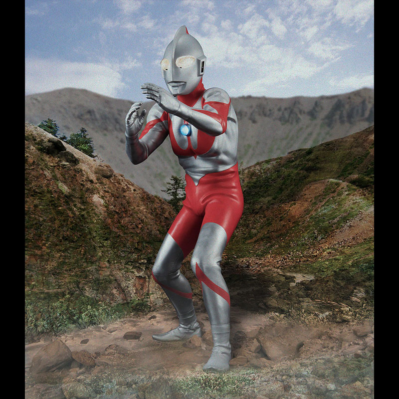 Ultimate Article Ultraman (TYPE-C)