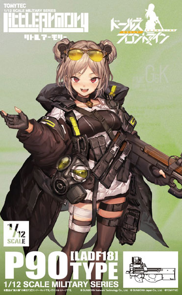 LittleArmory [LADF18] Girls' Frontline P90 Type 1/12 Plastic Model