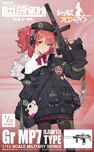 LittleArmory [LADF17] Girls' Frontline Gr MP7 Type 1/12 Plastic Model