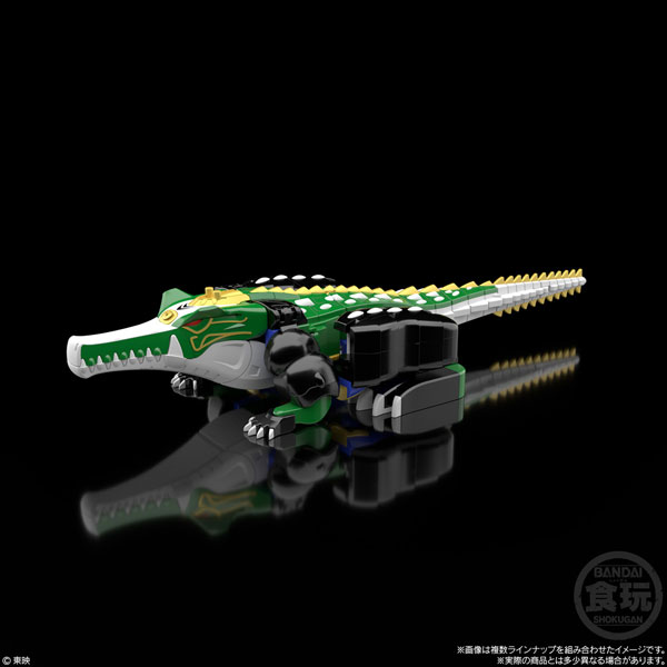 SMP [SHOKUGAN MODELING PROJECT] Hyakuju Gattai Gao Hunter 3Pack BOX (CANDY TOY)