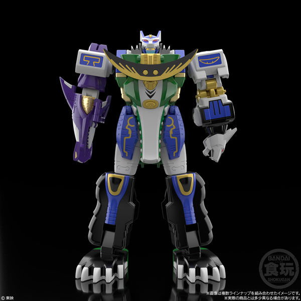 SMP [SHOKUGAN MODELING PROJECT] Hyakuju Gattai Gao Hunter 3Pack BOX (CANDY TOY)