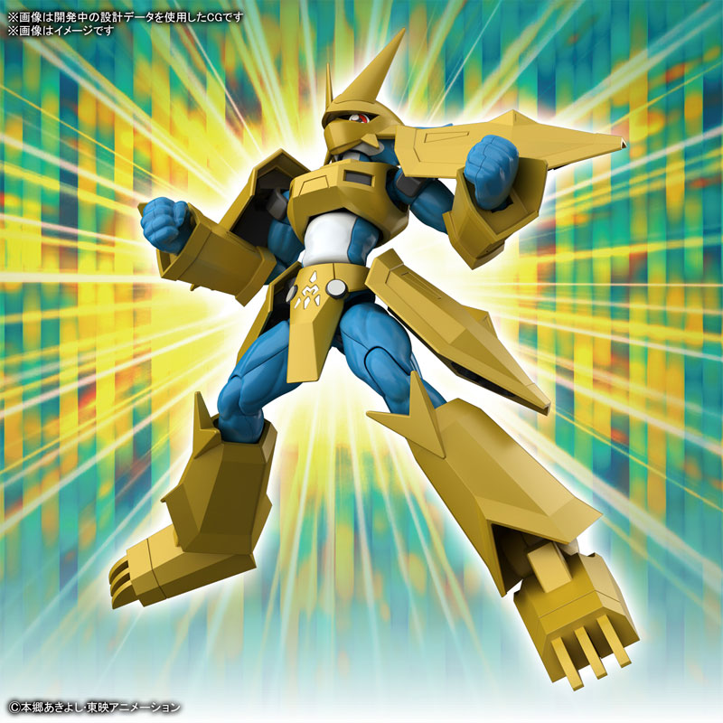 Figure-rise Standard Magnamon - Digimon Adventure 02