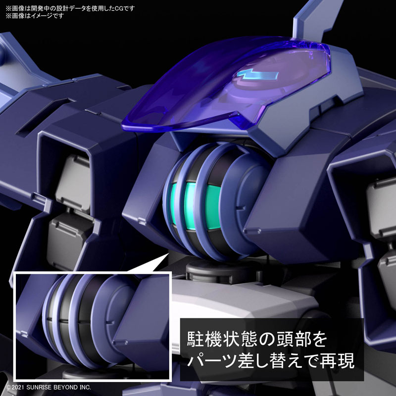 HG 1/72 Brady Hound (Brad's Custom) Kyoukai Senki