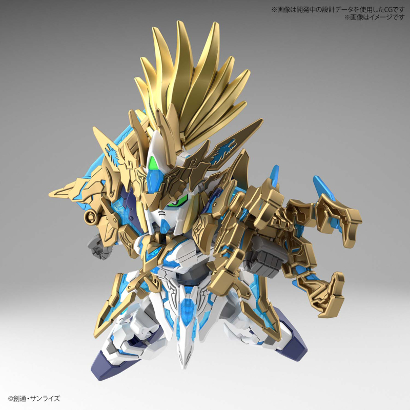 SDW HEROES Long Zun Liu Bei Unicorn Gundam