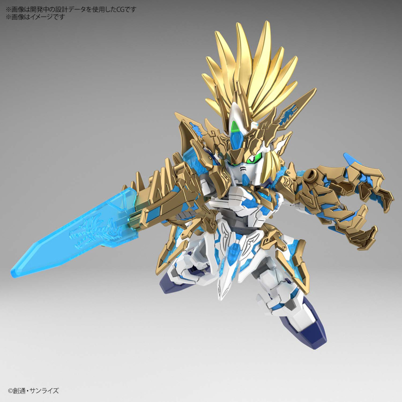SDW HEROES Long Zun Liu Bei Unicorn Gundam