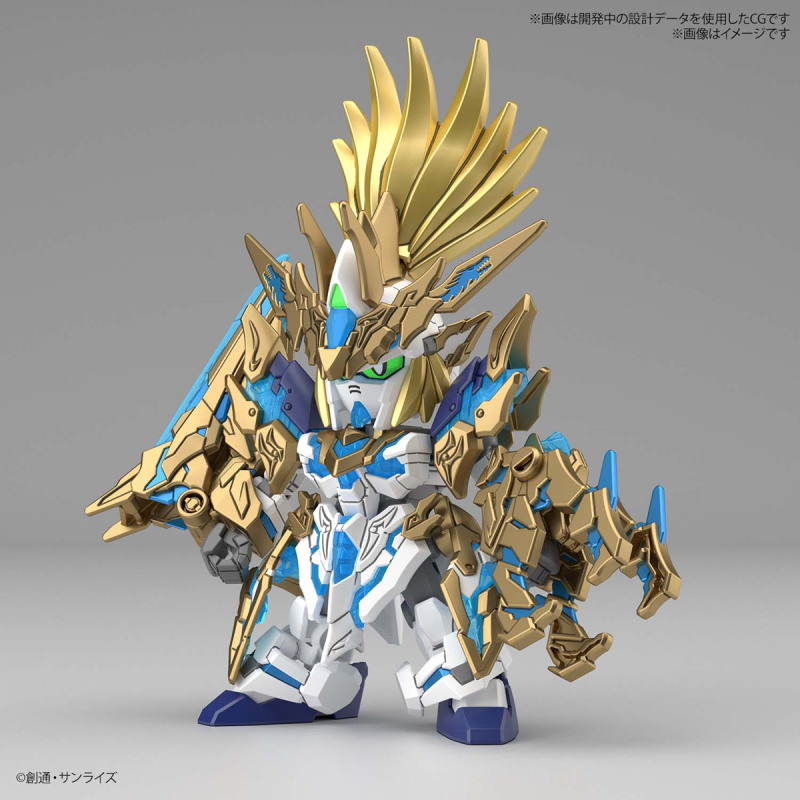 SDW HEROES Long Zun Liu Bei Unicorn Gundam