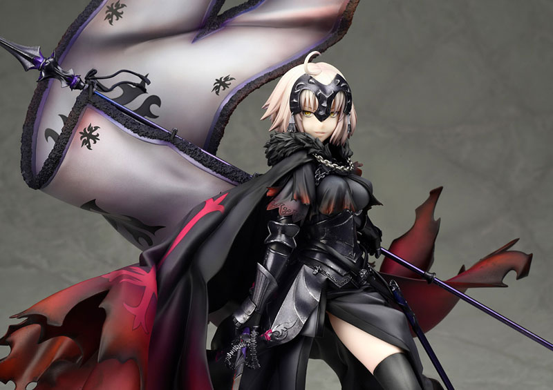 Fate/Grand Order Avenger/Jeanne d'Arc [Alter] 1/7