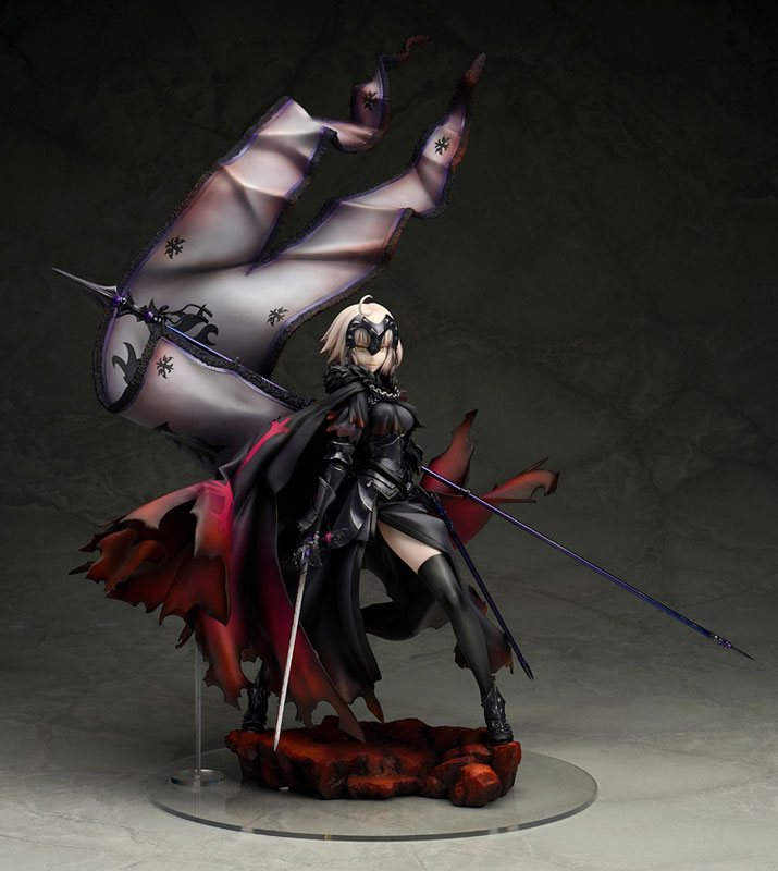 Fate/Grand Order Avenger/Jeanne d'Arc [Alter] 1/7