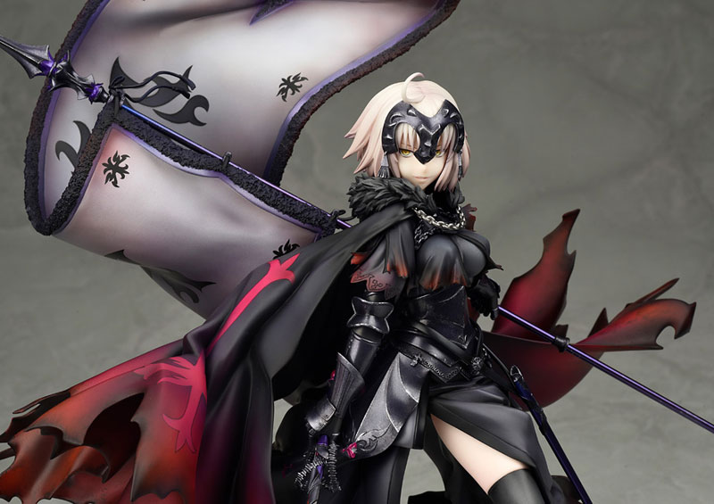 Fate/Grand Order Avenger/Jeanne d'Arc [Alter] 1/7